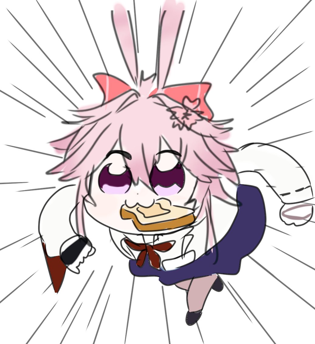 はん子 tweet media