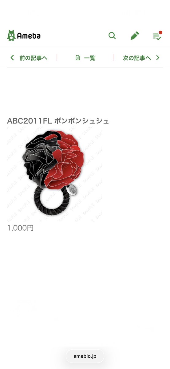 Mari✰teamABC🍒✧*｡ tweet media