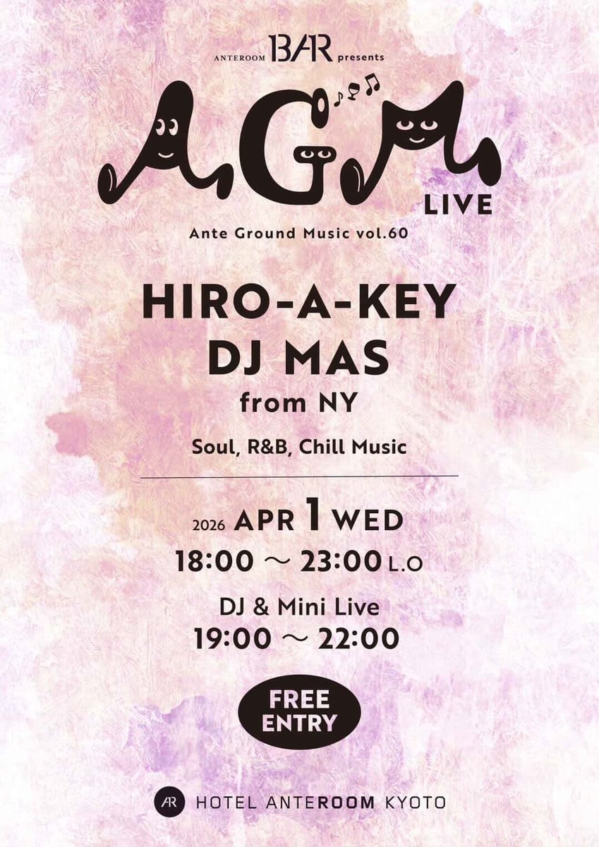 Hiro-a-key tweet media