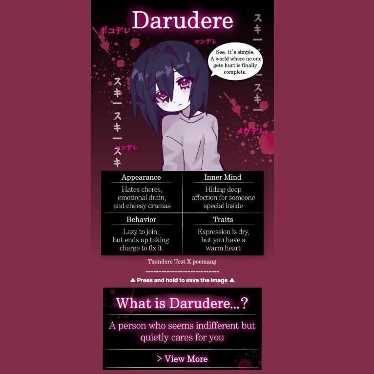 K.AI 👁‍🗨💾 | comms open! tweet media