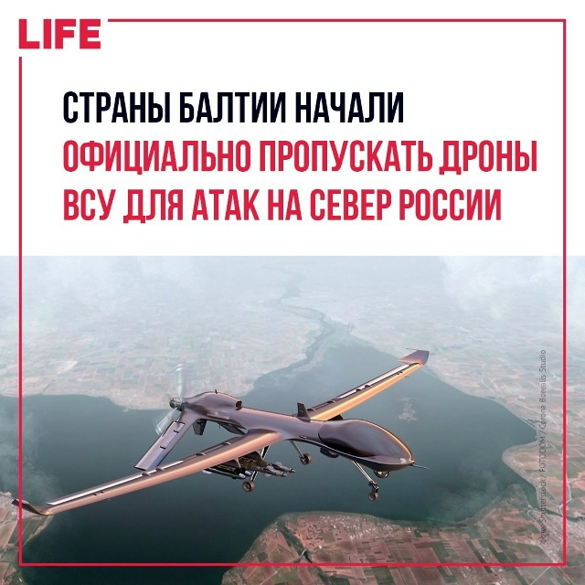 Изгнанник tweet media