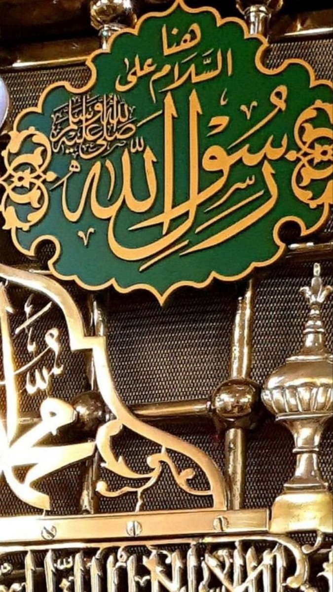 عبدالله حمزة العمر 🇮🇶 tweet media