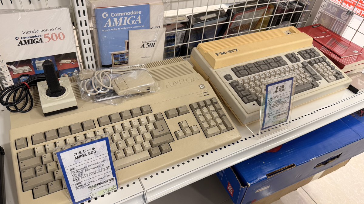 세가오니 (HOPPERS) tweet media