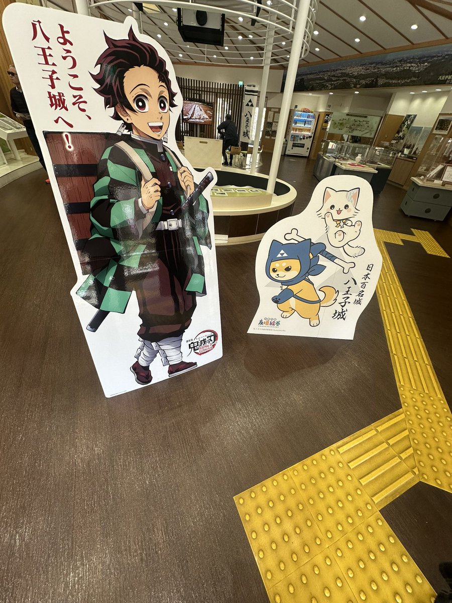 花倉みだれ@ほんわかふわふわ tweet media