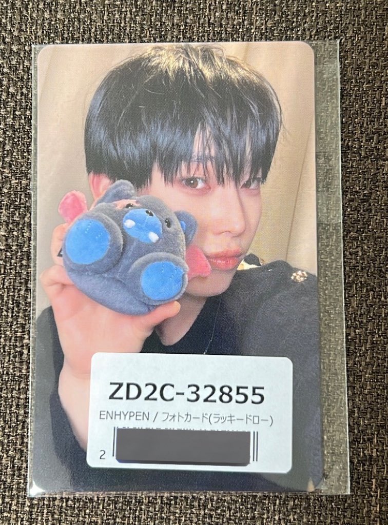 𝗛𝗮𝗻𝗮 tweet media