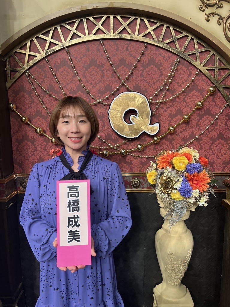 公式】クイズプレゼンバラエティー Qさま!!（テレビ朝日