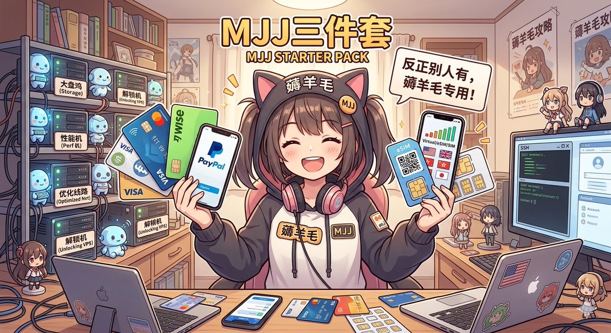 小墨同学 tweet media