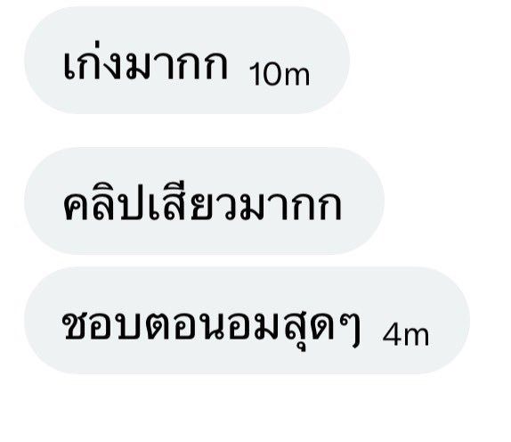 Opha23🐹 tweet media