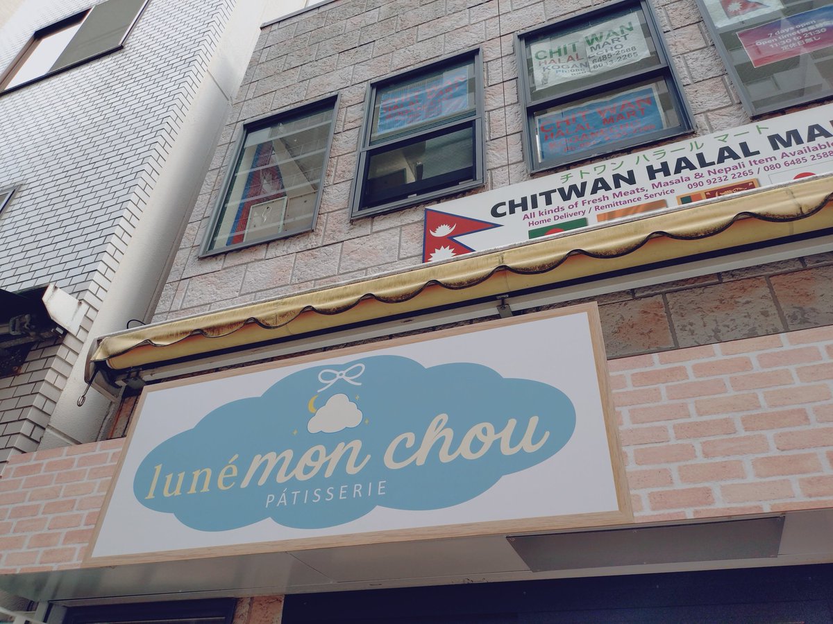 ブイーク(呼びはブイさんでOK) tweet media