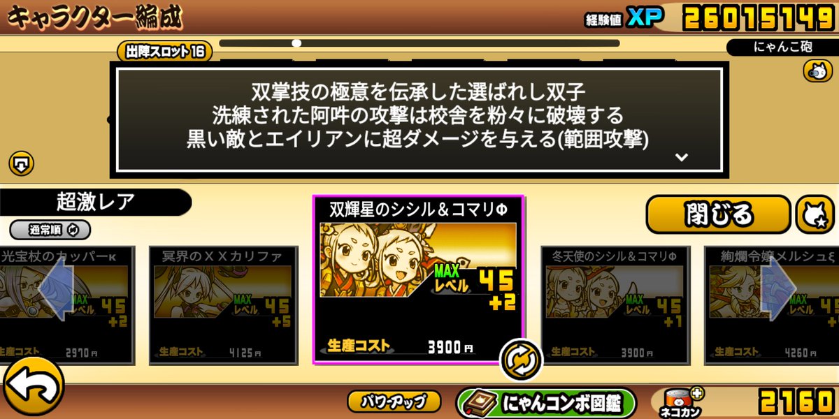 たこぼうず(☆介護職8年目突入☆) tweet media