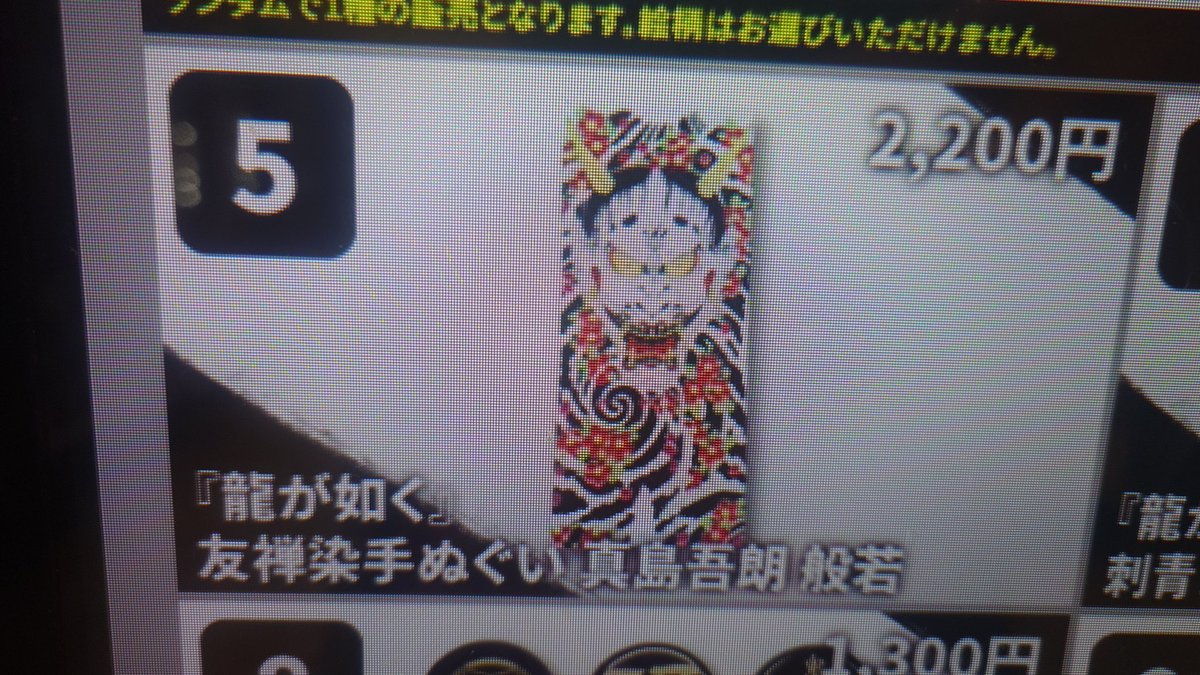 ごろう tweet media