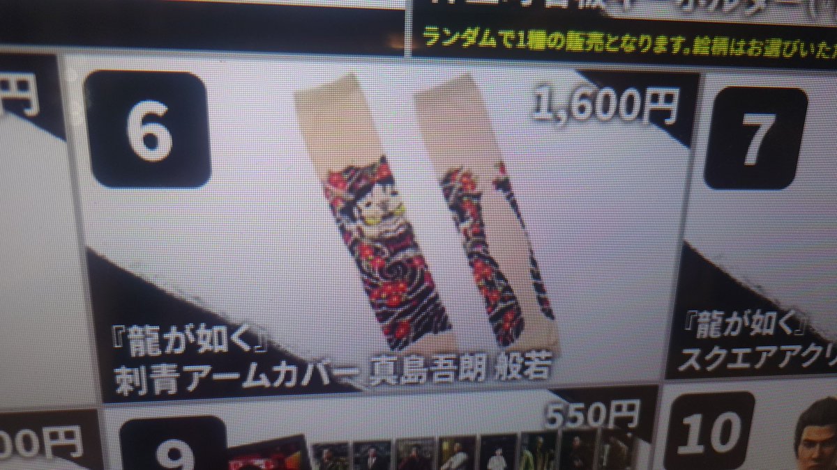 ごろう tweet media