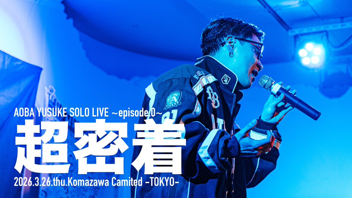 BayPockets(ex.STREET ACADEMY) tweet media