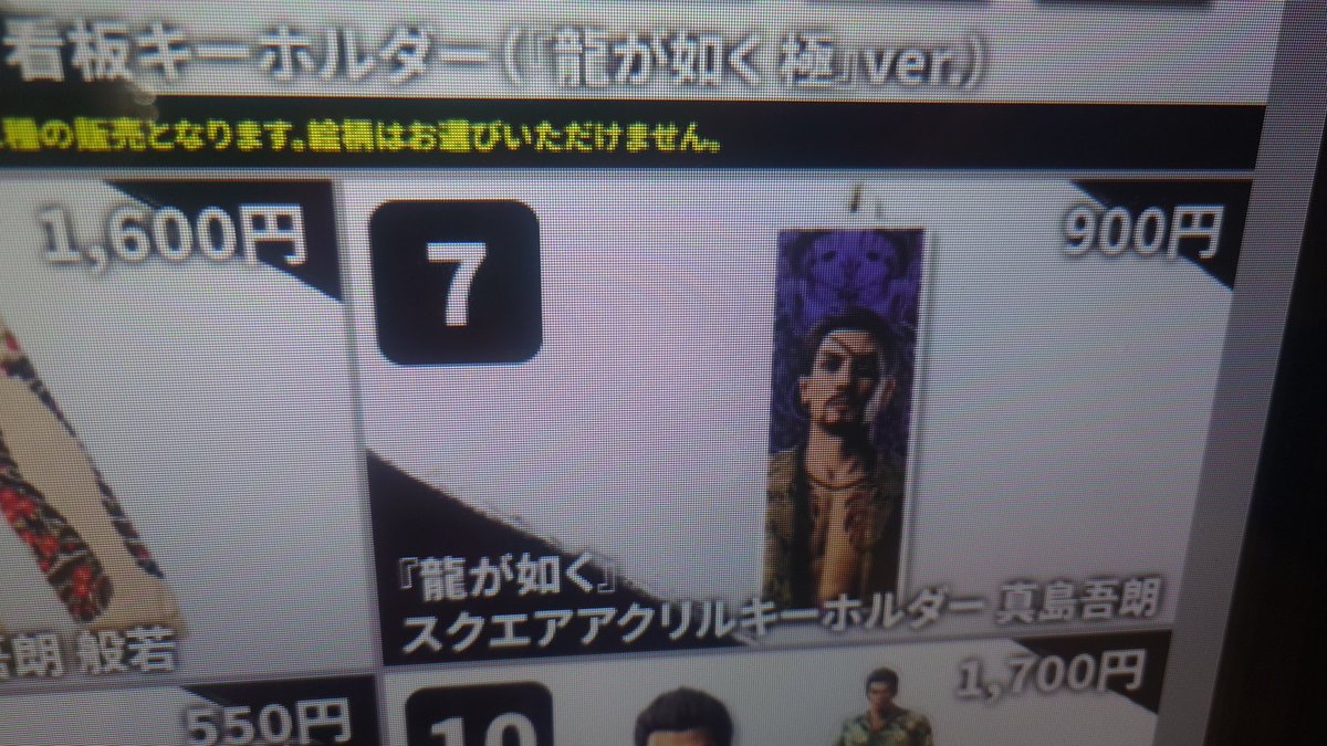 ごろう tweet media