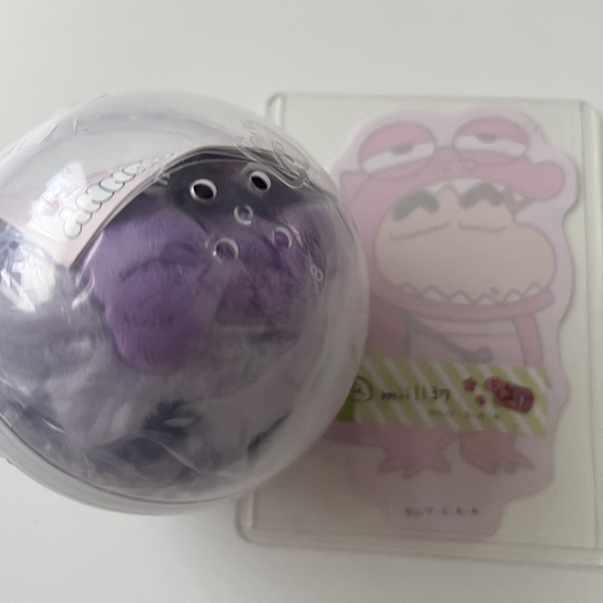 ₘᵢₗₗ tweet media