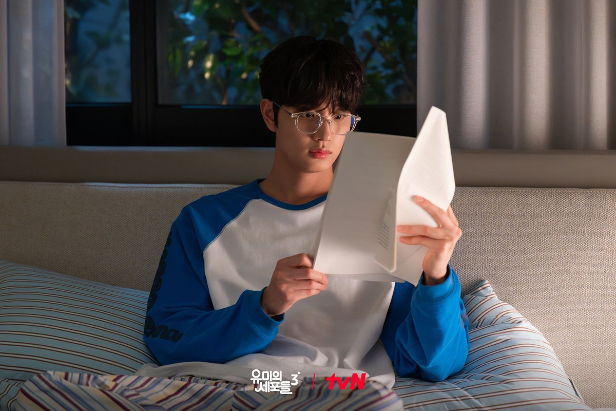 tvN drama tweet media