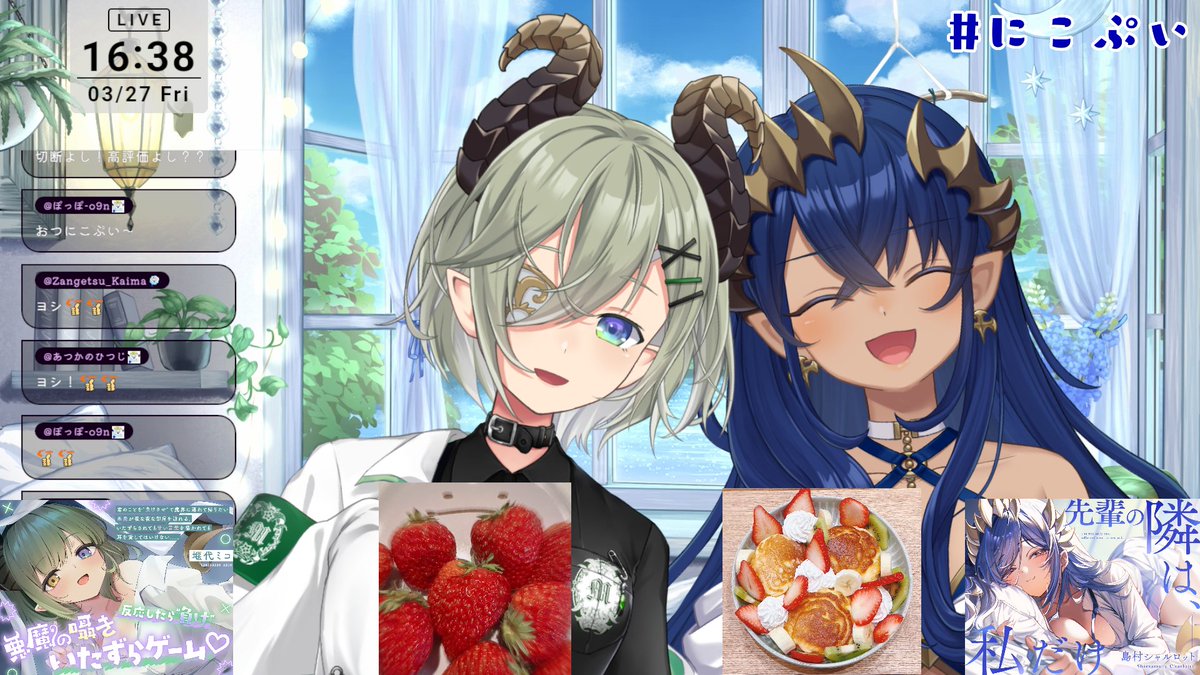 島村シャルロット♣️❄ななしいんく tweet media