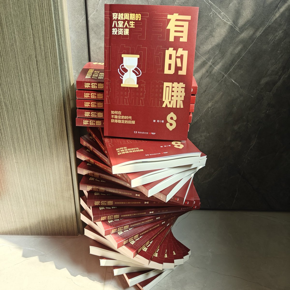罂嘤嘤 tweet media
