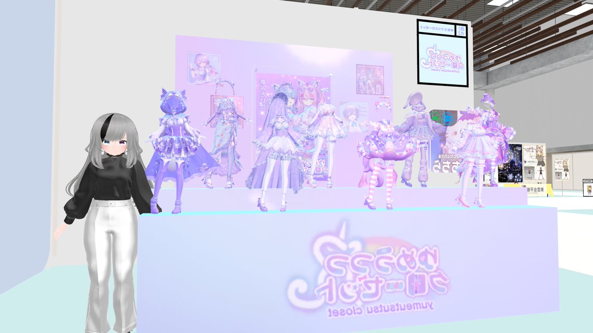 ほむらの tweet media