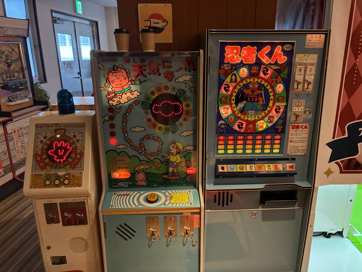 あかりん🍮車好きレトロゲーマー tweet media