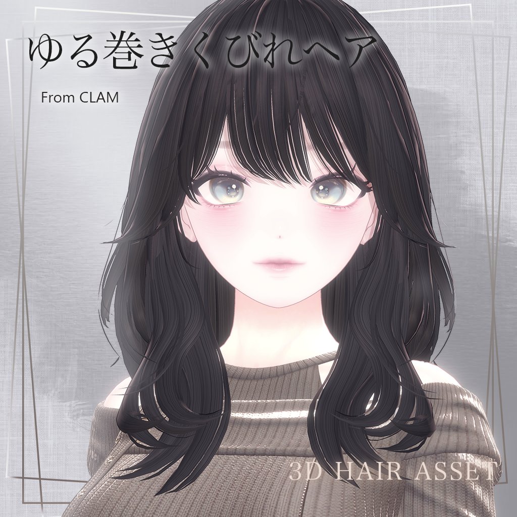 🦪CLAM🦪 tweet media