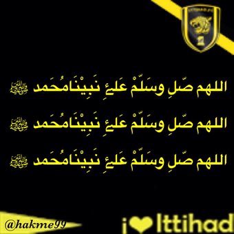 ﮼خلدوون 😎🇸🇦 ʞђåïđőờπ🇸🇦 tweet media