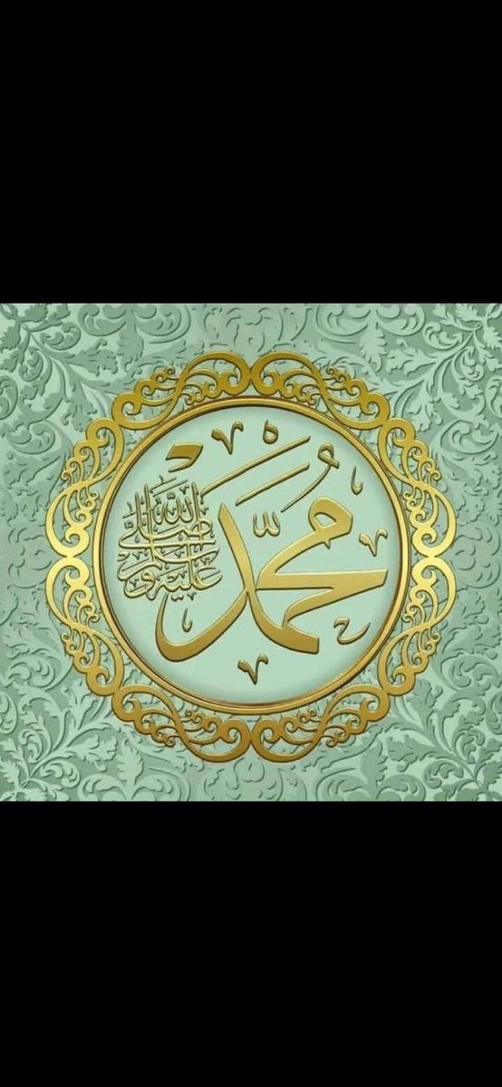 الميزاني tweet media