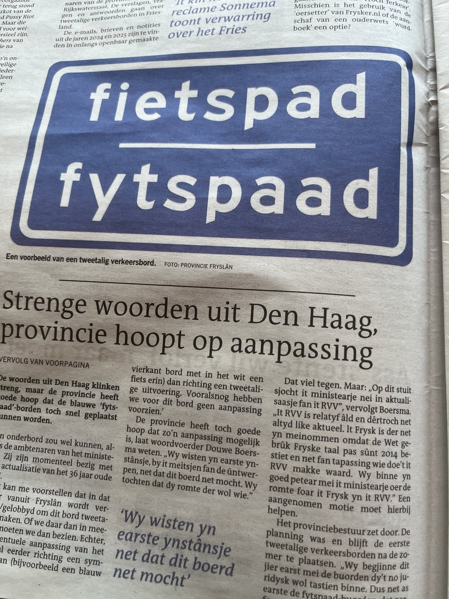 Komt er bordB07 RVVonder STOP’nu ook ‘HO’ te staan