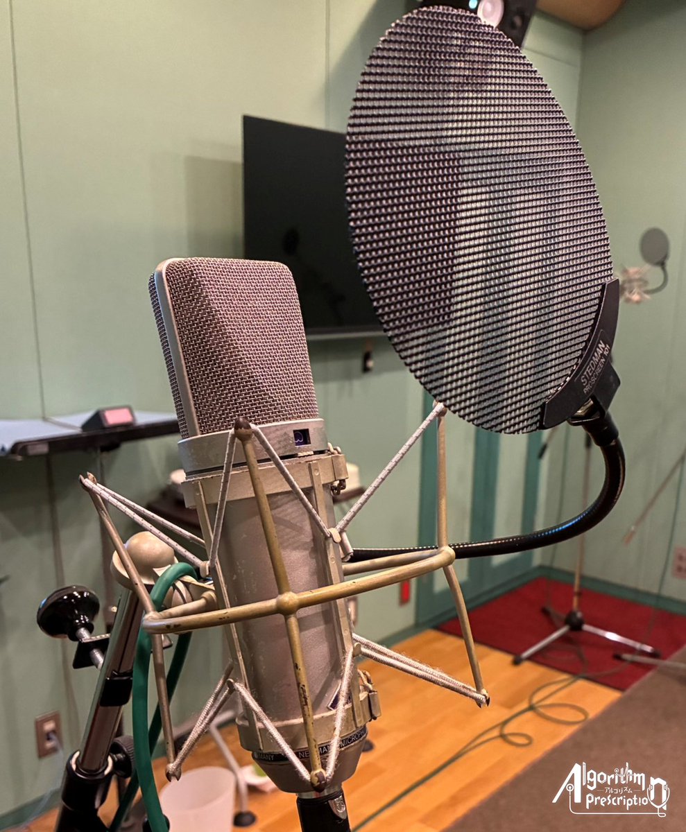 アルプレ【公式】Algorithm Prescription tweet media