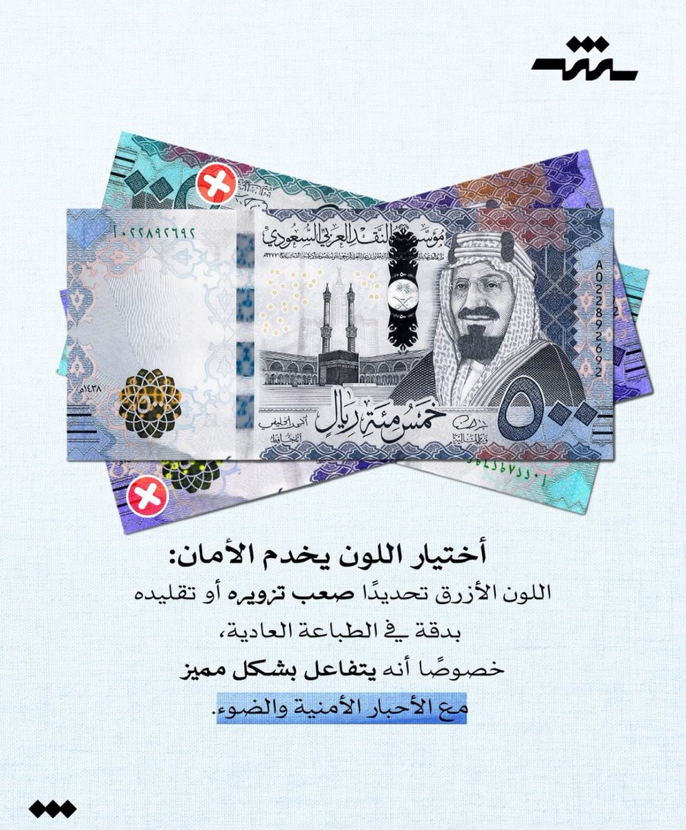 دوشا الشمري tweet media