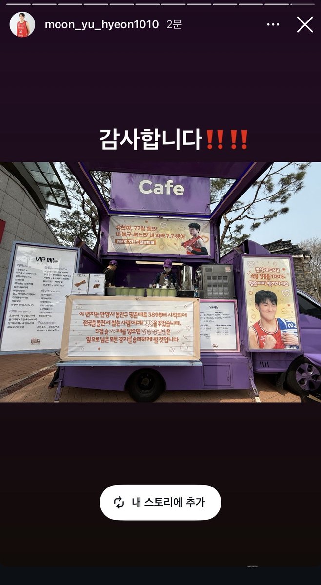 스튜디오 알감자 tweet media