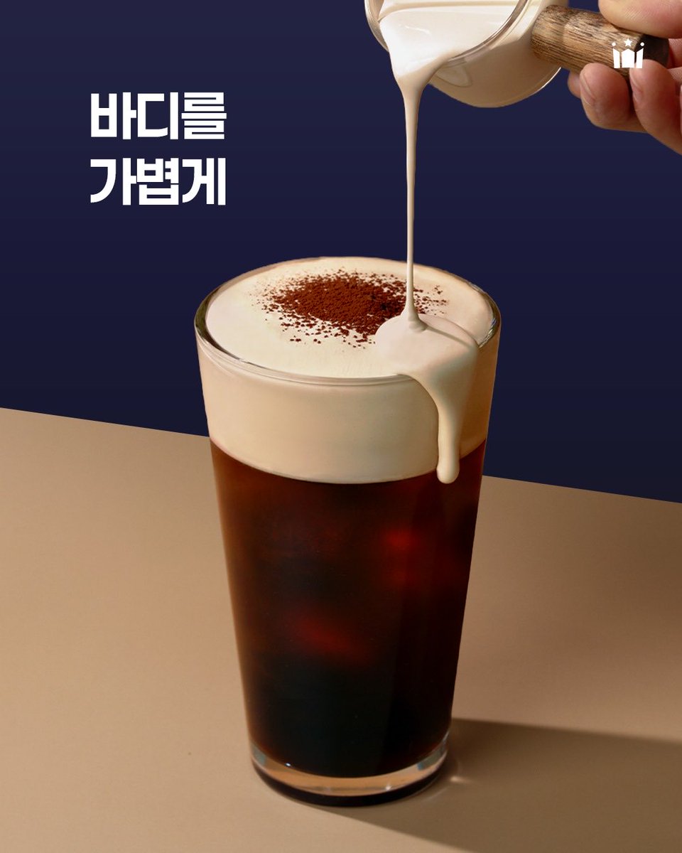 할리스 tweet media