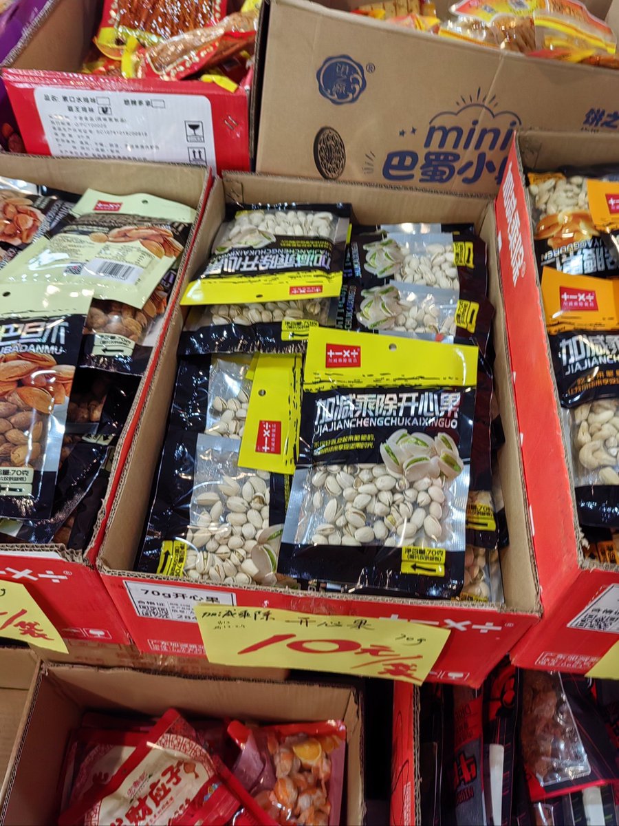 Weronika tweet media