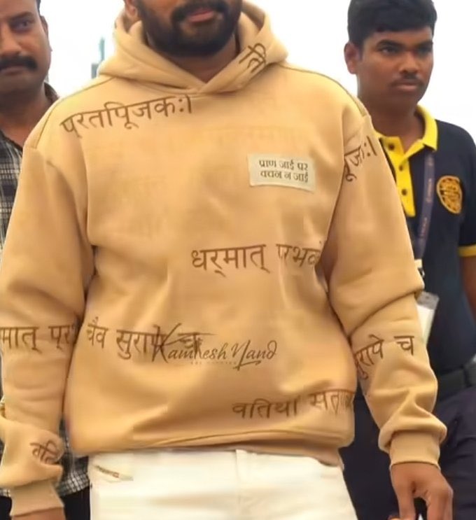 Bunny - Youth Icon Of India tweet media