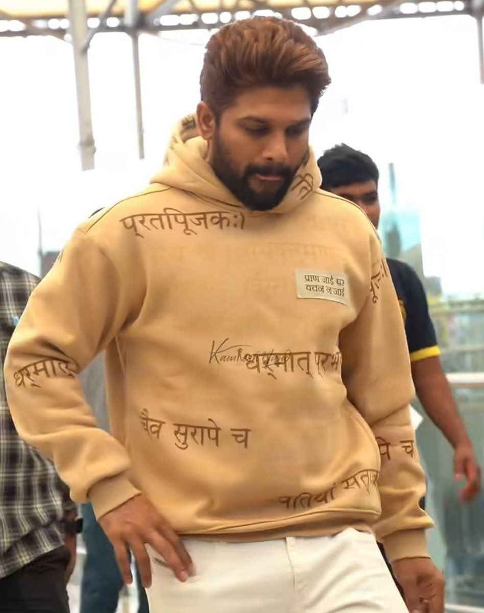 Bunny - Youth Icon Of India tweet media