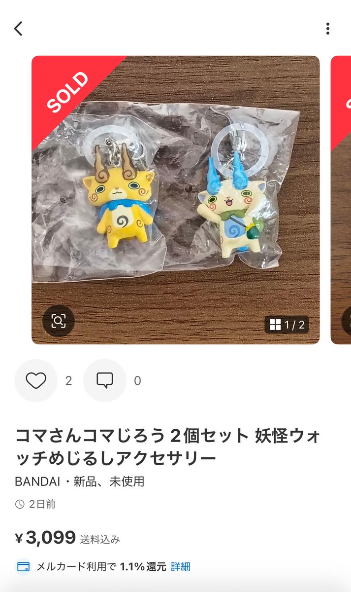 幸せなら態度で示そうよ tweet media