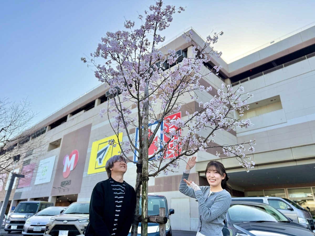 FM GIFU「Meets up Friday」 tweet media