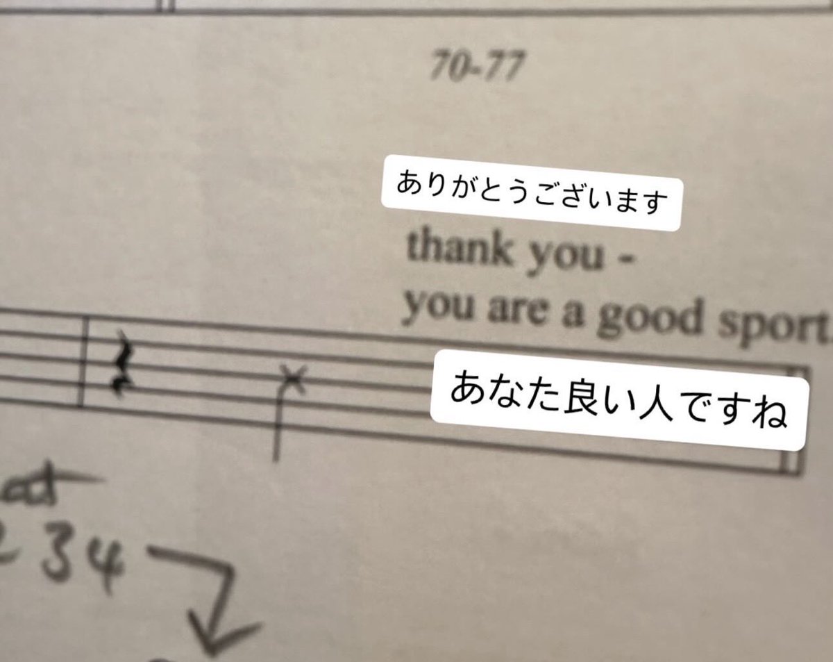 斎藤和志 tweet media