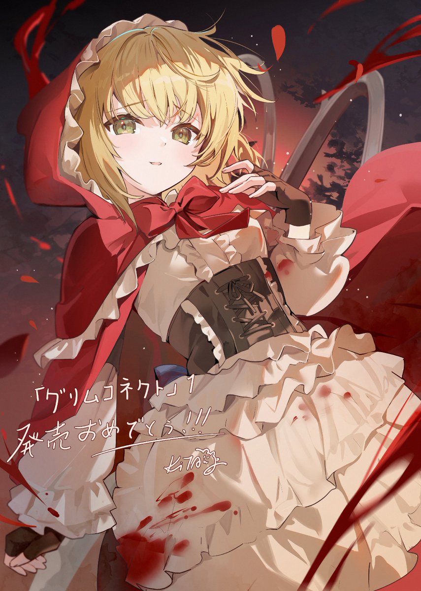 ダンガン文庫(公式) tweet media