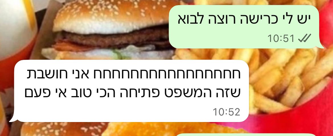 Li Lahav tweet media
