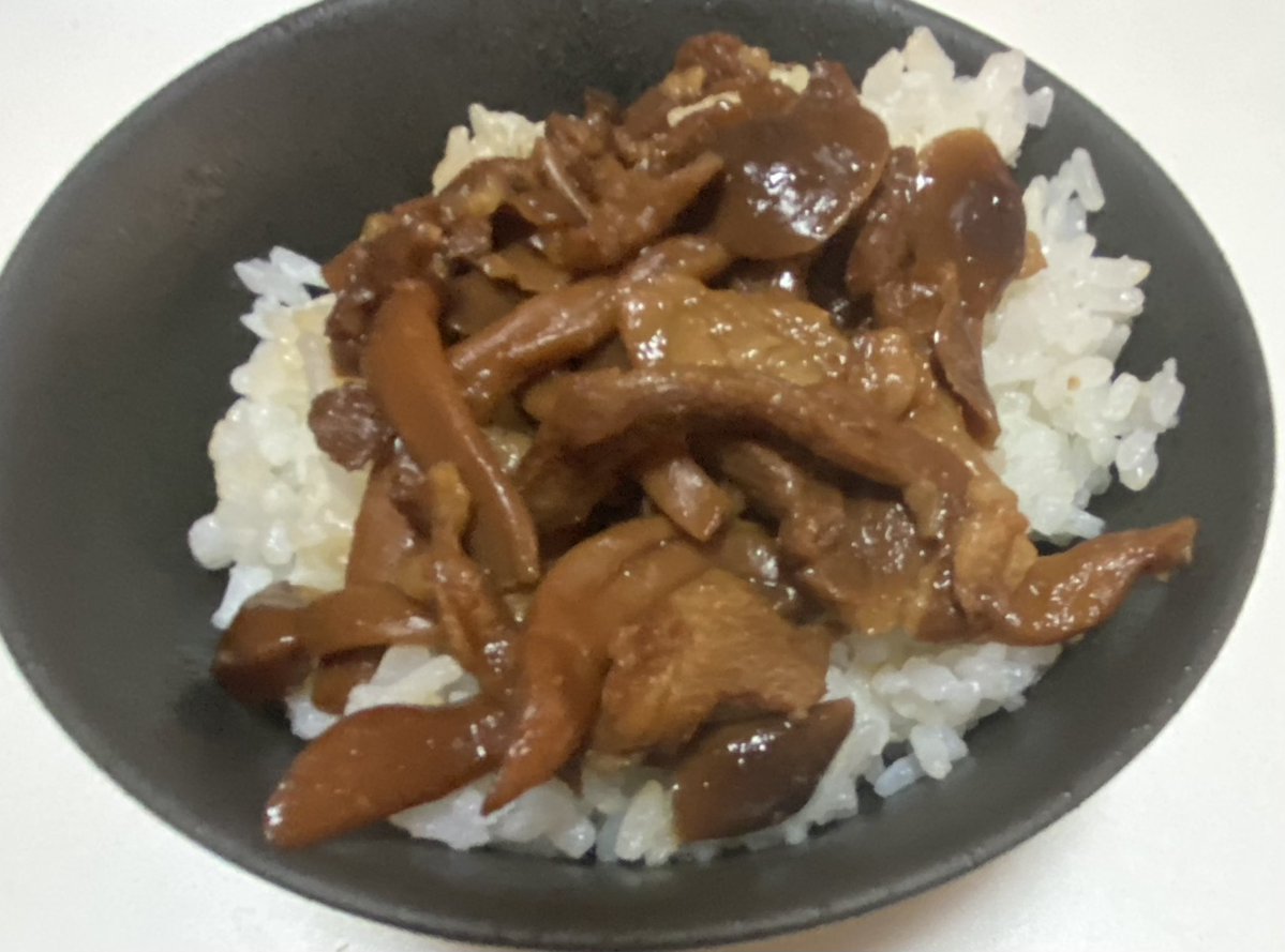 いもまめゆっくり紹介 tweet media