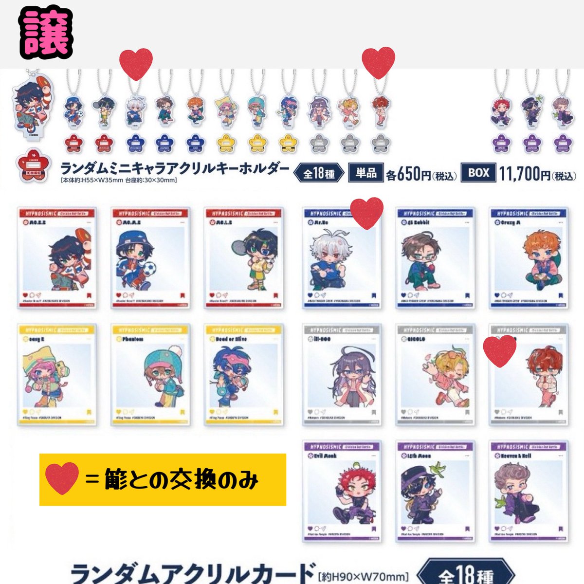 𝔼𝕣𝕚 tweet media