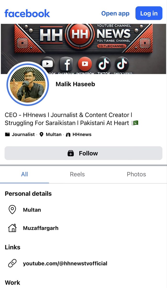 RAShahzaddk tweet media