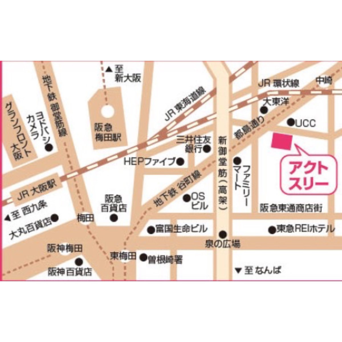 イエローポップ川口店 tweet media