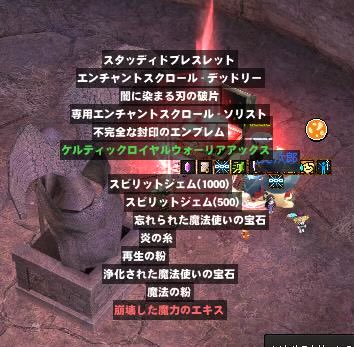 ミーレ（くつまる） tweet media