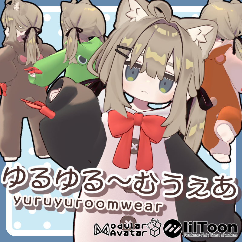 ももみどり屋 tweet media