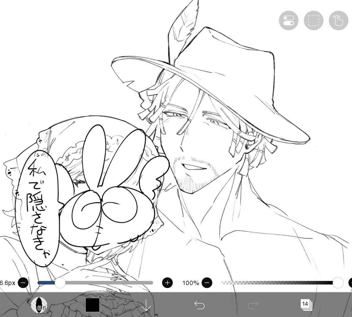 ヘルコニー tweet media