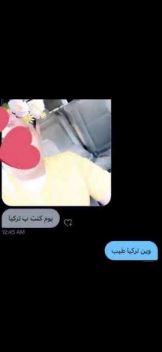 مسىحدم حدىد tweet media