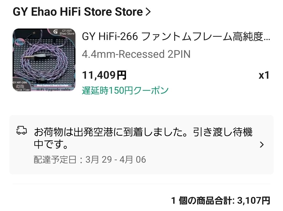 ぐっちょん tweet media