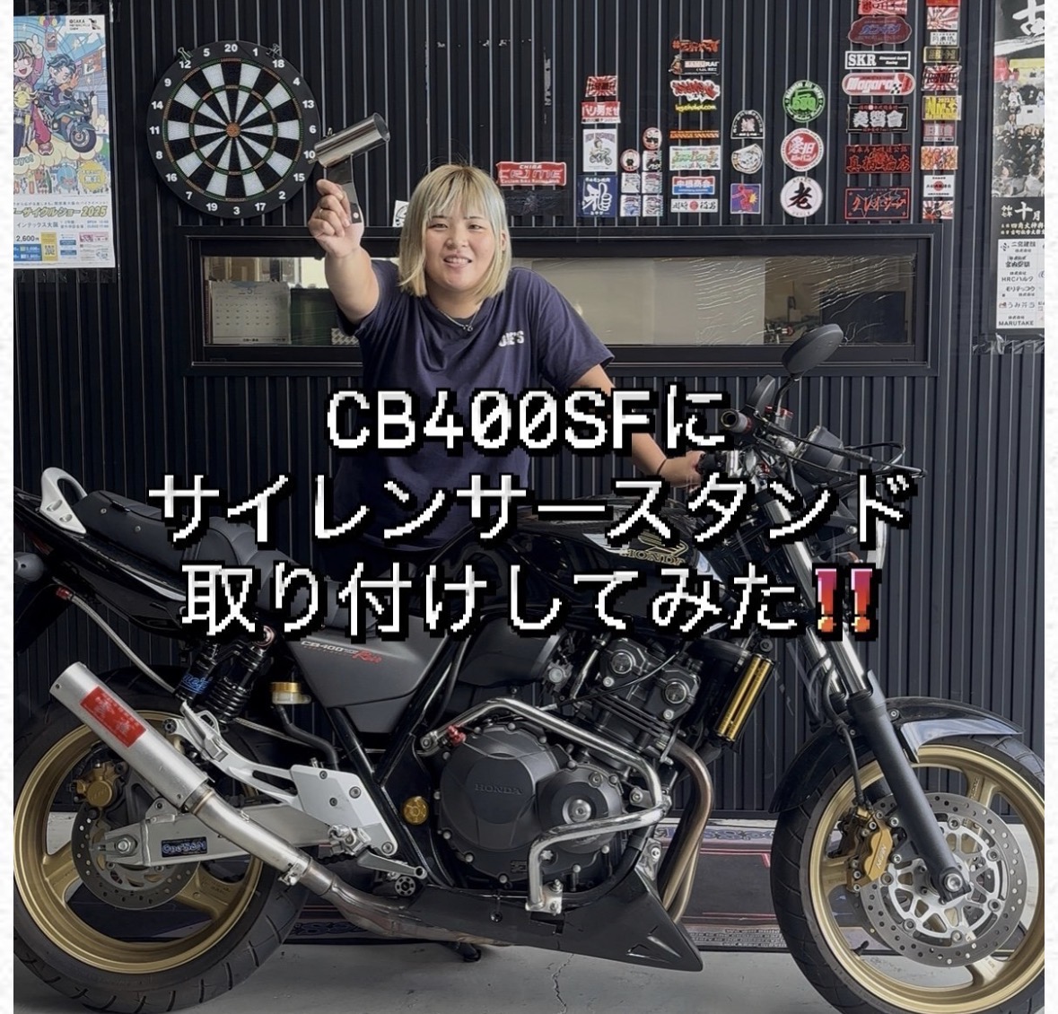 One'S&M®︎ ワンズアンドエム tweet media